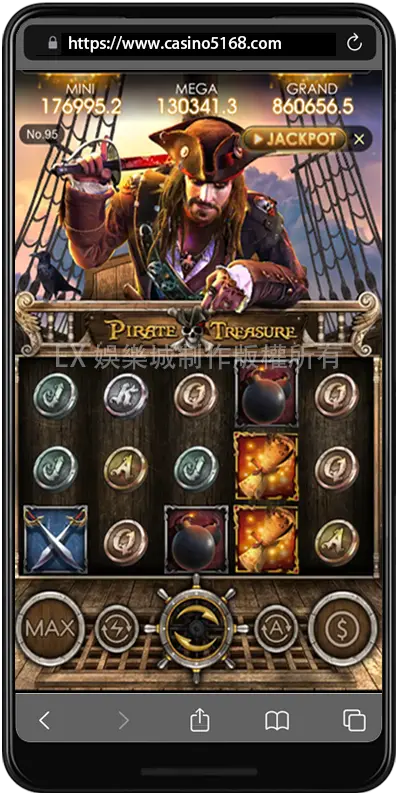pirate mobile 001