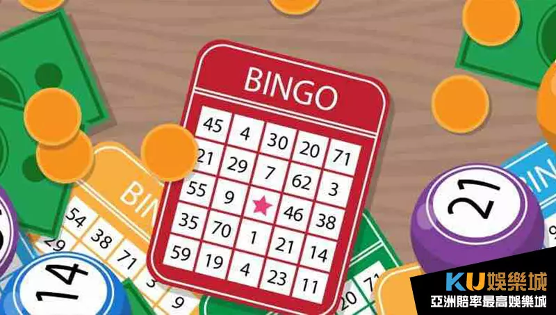 bingo遊戲線上玩