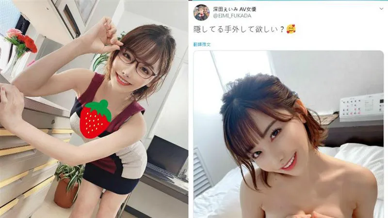 AV百家樂 (年度AV女優季) – 女優簡介 – 深田詠美