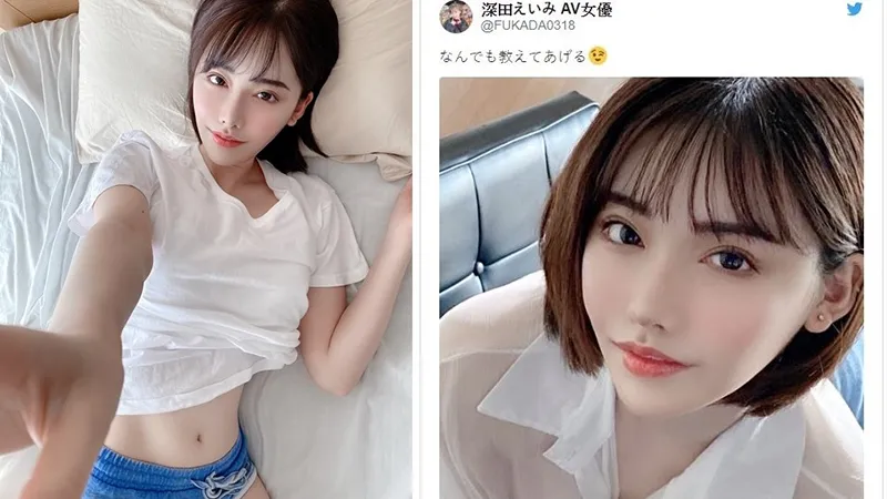 AV百家樂 (年度AV女優季) – 女優簡介 – 深田詠美